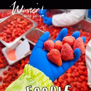 Сублимированная клубника