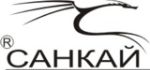 Зажигалки оптом — зажигалки оптом от 5,59 руб