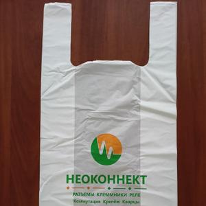 Пакет майка ПНД с логотипом