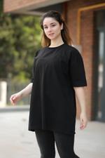 Удлиненная женская футболка Лекало: Oversize