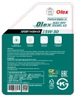 Масло моторное, 4 л. Olex MAX DPF DIESEL C3 5W-30 OLEX PK0110444