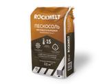 Rockmelt Пескосоль, 20 кг Rockmelt Пескосоль 4620769390950