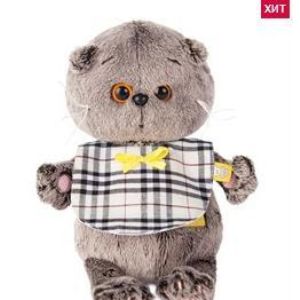 Кот басик. Мягкая игрушка