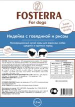 Сухой корм для Собак средних и крупных пород Fosterra 1.5 кг Индейка с говядиной и рисом 4676316272842