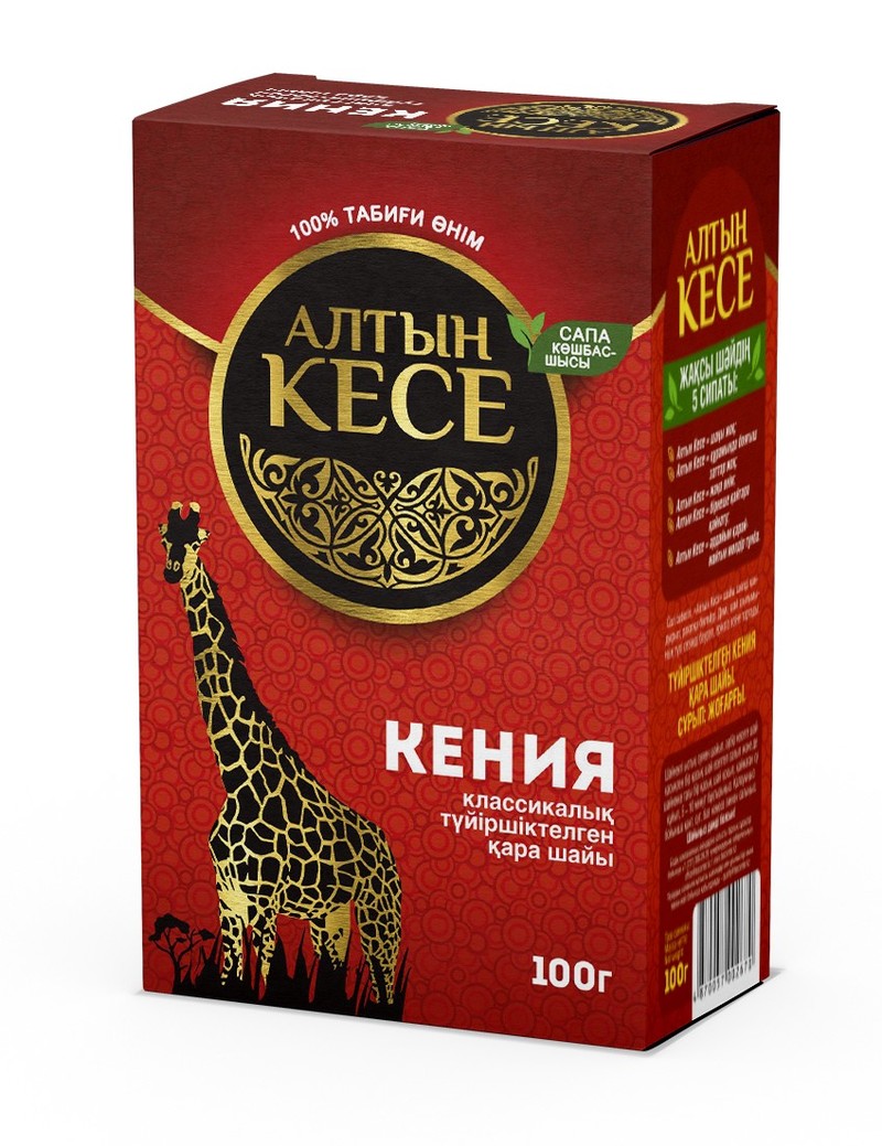 Казахстанский Чай Оптом Из Казахстана Интернет Магазин