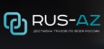 Rus-Az Group — доставка из Китая