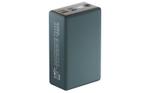 Внешний аккумулятор Olmio QX 30 044459