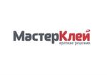 промышленный клей оптом от премиум-партнера henkel