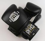 Боксерские перчатки Cleto Reyes ПББ-НК-001