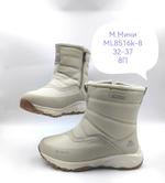 Дутики зимние сапоги М. МИЧИ ML8516К-8 ML8516К-8