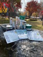 корейская косметика оптом из Южной Кореи