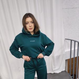 Костюм спортивный