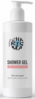 Гель для душа Сharisma Сosmetic аромат Цветочная сладость, мёд.