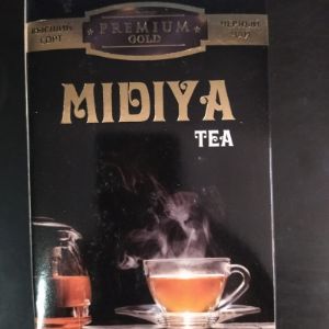 Кенийский гранулированный чай высший сорт
Вес 250г