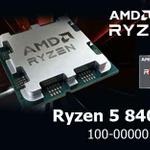 AMD Ryzen 5 8400F мощь 6 ядер для вашего бизнеса оптом в Москве