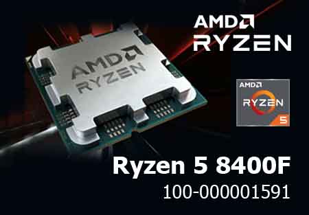 AMD Ryzen 5 8400F мощь 6 ядер для вашего бизнеса оптом в Москве