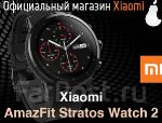 Умные часы Xiaomi Huami Amazfit Stratos A1619.