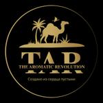 арабская парфюмерия из дубая