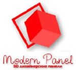 Modern Panel — 3D гипсовые панели и лепнина