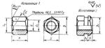 Гайка со сферическим торцом ГОСТ 14727-69