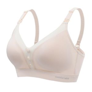 Бюстгалтер для кормления с мягкими чашечками , размерная сетка 4 размера.