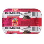 Скоблянка с кукумарией и лососем ООО "Рыбный день" 170 гр
