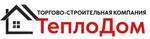 продажа строительных материалов