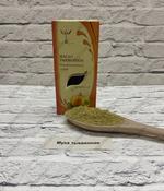 Мука тыквенная