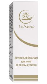 La Veni — натуральная косметика на основе слизи улитки из Польши оптом