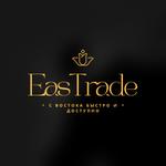 выкуп товаров из китая и гонконга