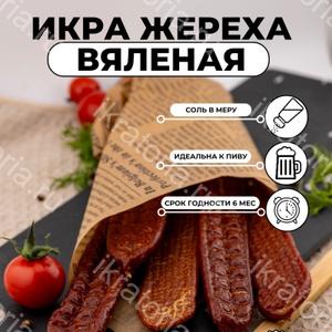 Мы производим и реализуем высококачественную продукцию из натуральных ингредиентов.
