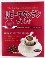 Кофе дрип пакет Сейко Руби Маунтин, Япония