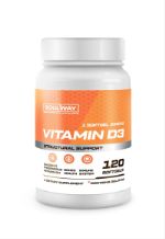 Vitamin D3 2000UI 120 капсл