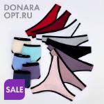 Трусы женские стринги DONARA АРТ.008