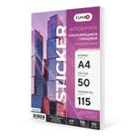 Фотобумага FUMIKO глянцевая самоклеящаяся 115гр А4 50л. FPS-A411550