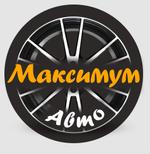 авто чехлы и накидки для любых авто оптом