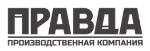 ПК Правда — тушенка 97,5% мяса