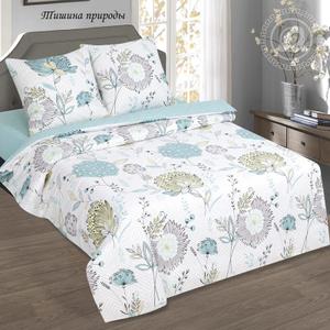 🛒 Для заказа написать нам в лс или WhatsApp +

Размеры в наличии/ Цена розница:
Полутораспальный - 2300 рублей.
Двухспальный - 2550 рублей.
Евро - 2700 рублей.
Дуэт (семейный) - 3050 рублей.

Торговая марка: День и Ночь
Материал: Поплин
Состав: Хлопок 100%
Плотность ткани: 115 гр./м.кв