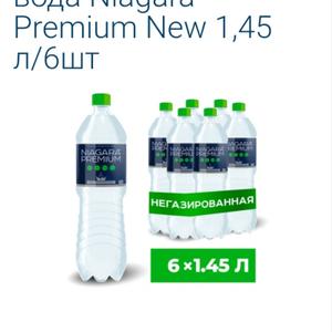 Питьевая вода Niagara Premium, содержит магний, калий, кальций и фтор