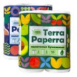Полотенца бумажные TERRA PAPERRA
