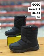 Дутики GOGC G9673-1 G9673-1