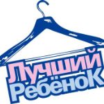 Гибкая система скидок