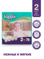 Подгузники HAPPIX Super Dry ультратонкие 2 Подгузники HAPPIX Super Dry ультратонкие 2 (3-6 кг) 76 шт.