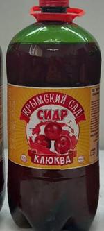 СИДР КЛЮКВА, 1.35 л. Алк. 5, 5%