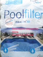Фильтрующий материал F I B A L O N FIBALON 350