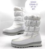 Дутики зимние сапоги GOGC G9666-2 G9666-2
