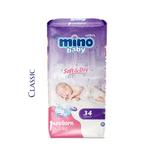 Детские подгузники — Доступно для оптовых закупок