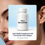 Глюкозамин Tiens