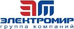 ЭлектроМир — поставка импортных электронных компонентов