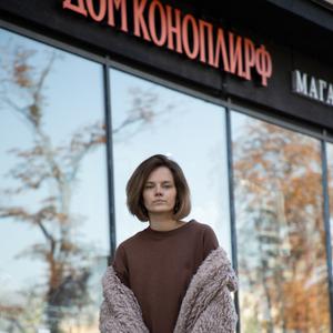 Шуба из меха льна и конопли